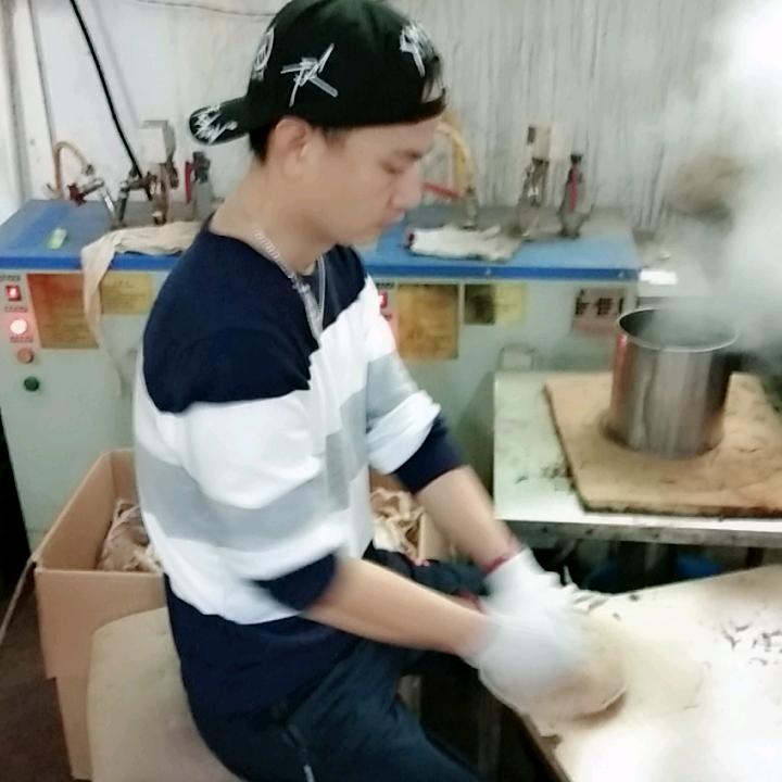 大茶园