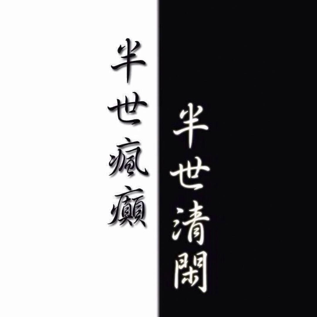 这个冬天不太冷