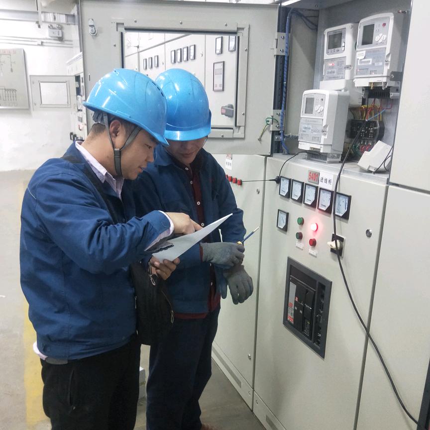 电力电工彪哥五金