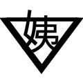 老阿姨的追剧日常