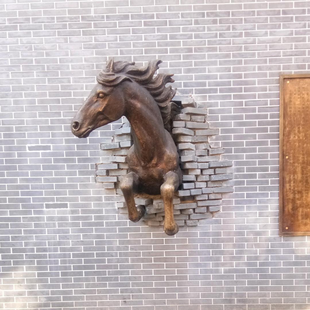 小不点