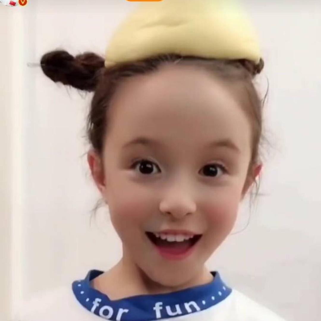 瑞娜Reina