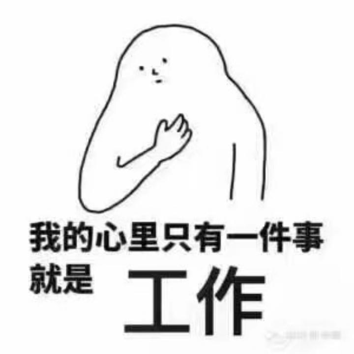 龘龎龍