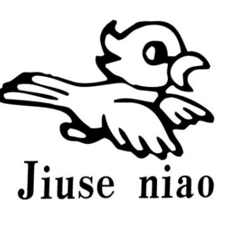 九色鸟毛线坊