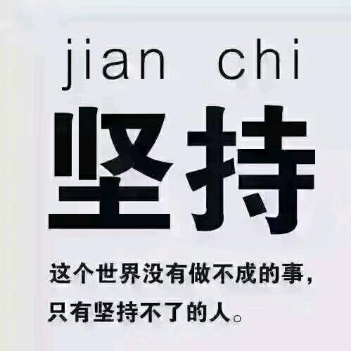 吕师傅工具大全