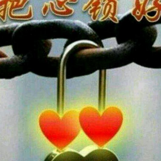 阿玉