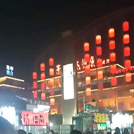 雨天