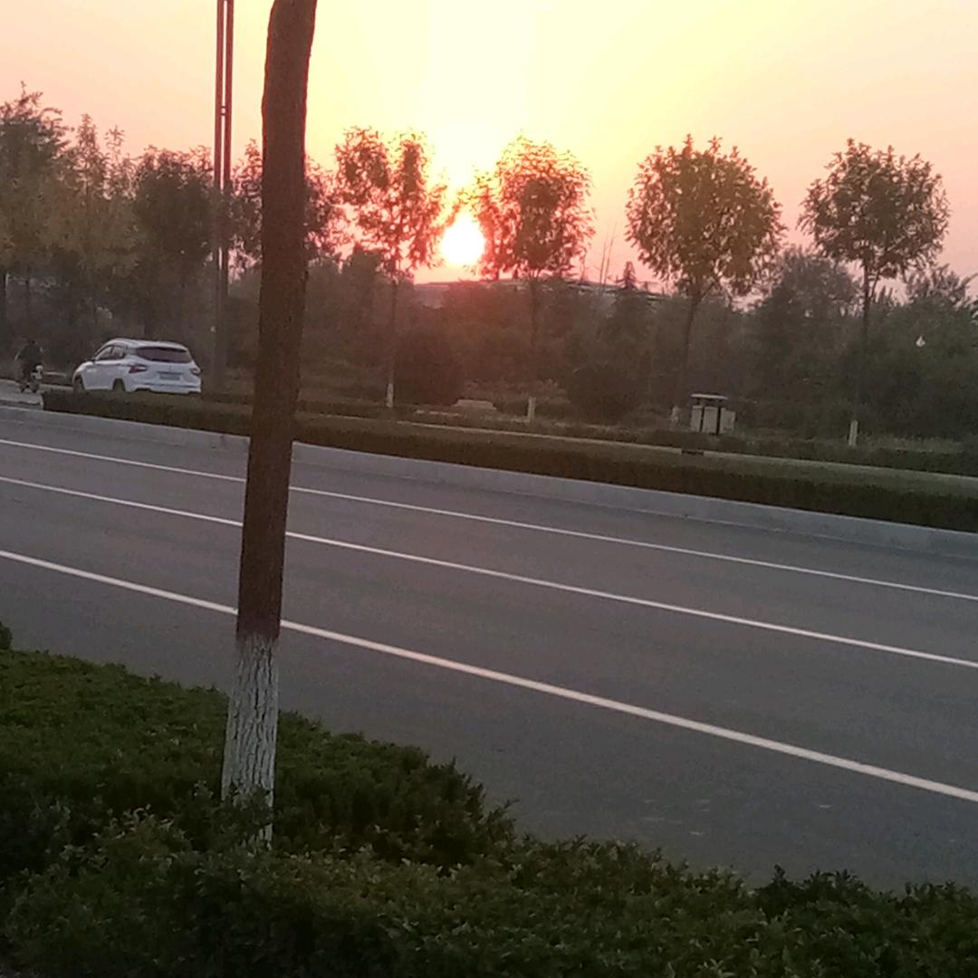 和为贵