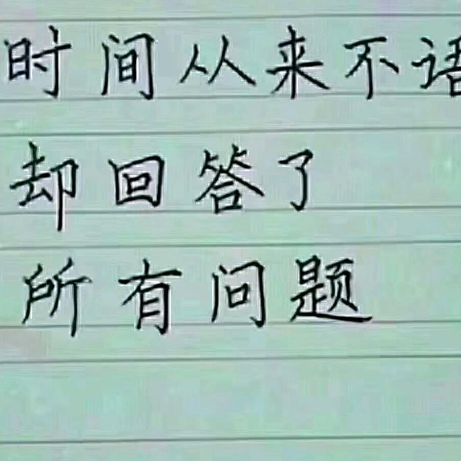 5686908366988