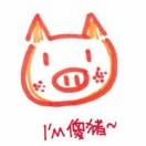我叫全小鱼灬