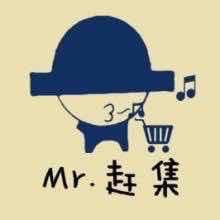 皮叔😎（角美）