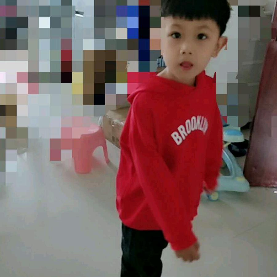 啊兴…