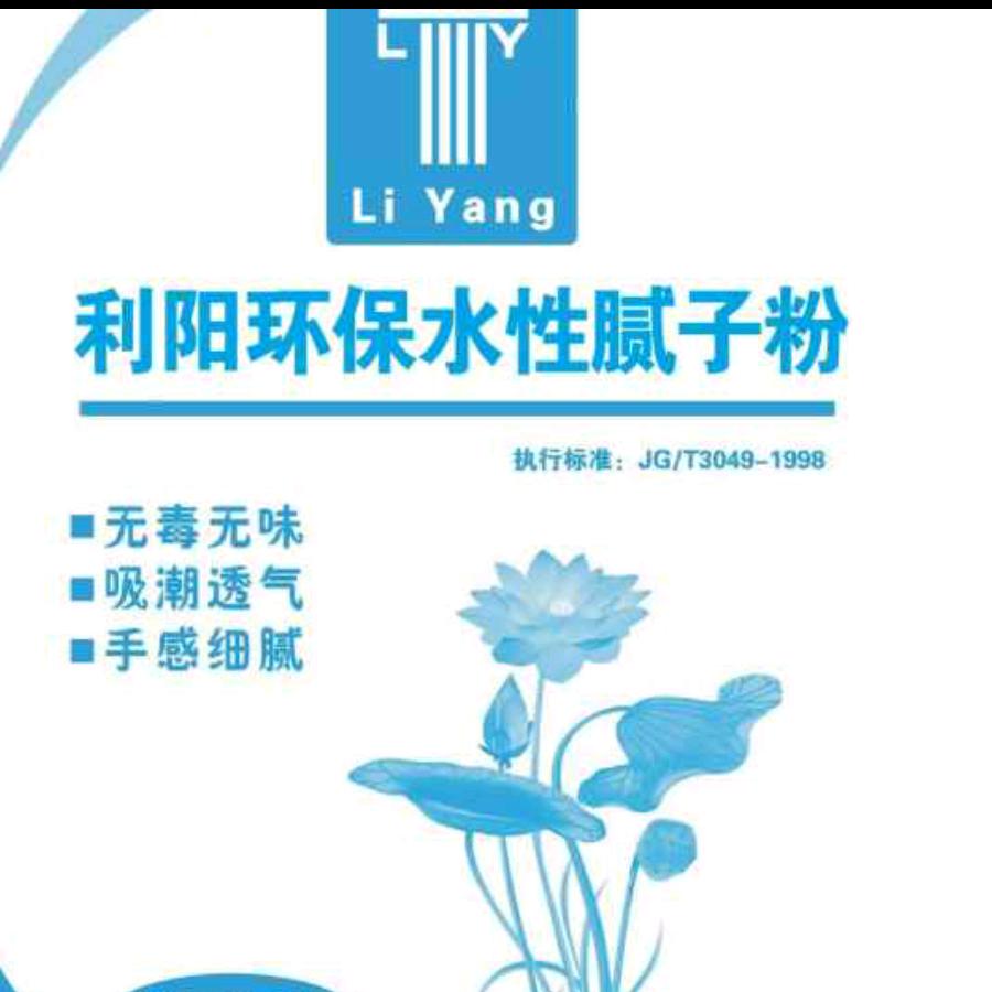 阳光