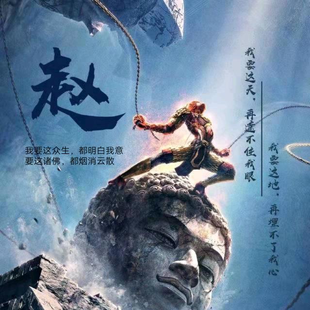 布衣🇨🇳♠️♥️♣️♦️