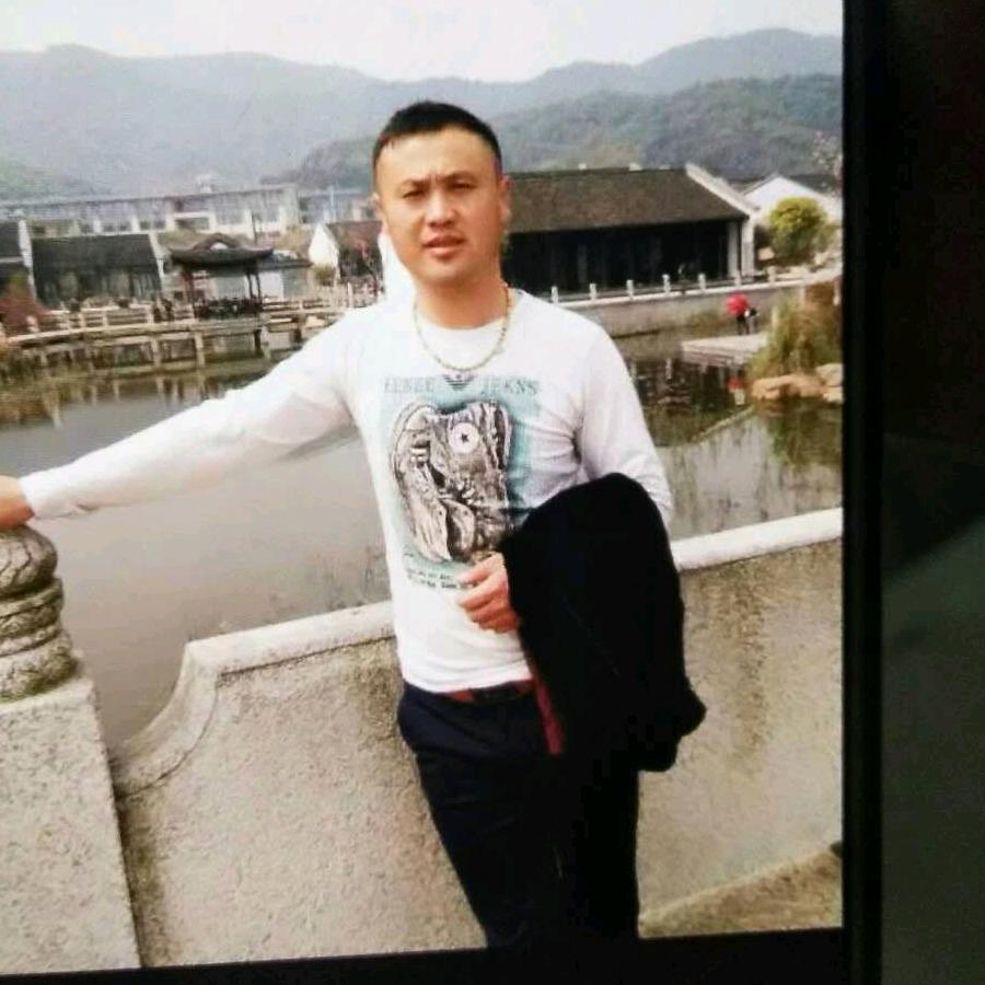 陈年旧梦