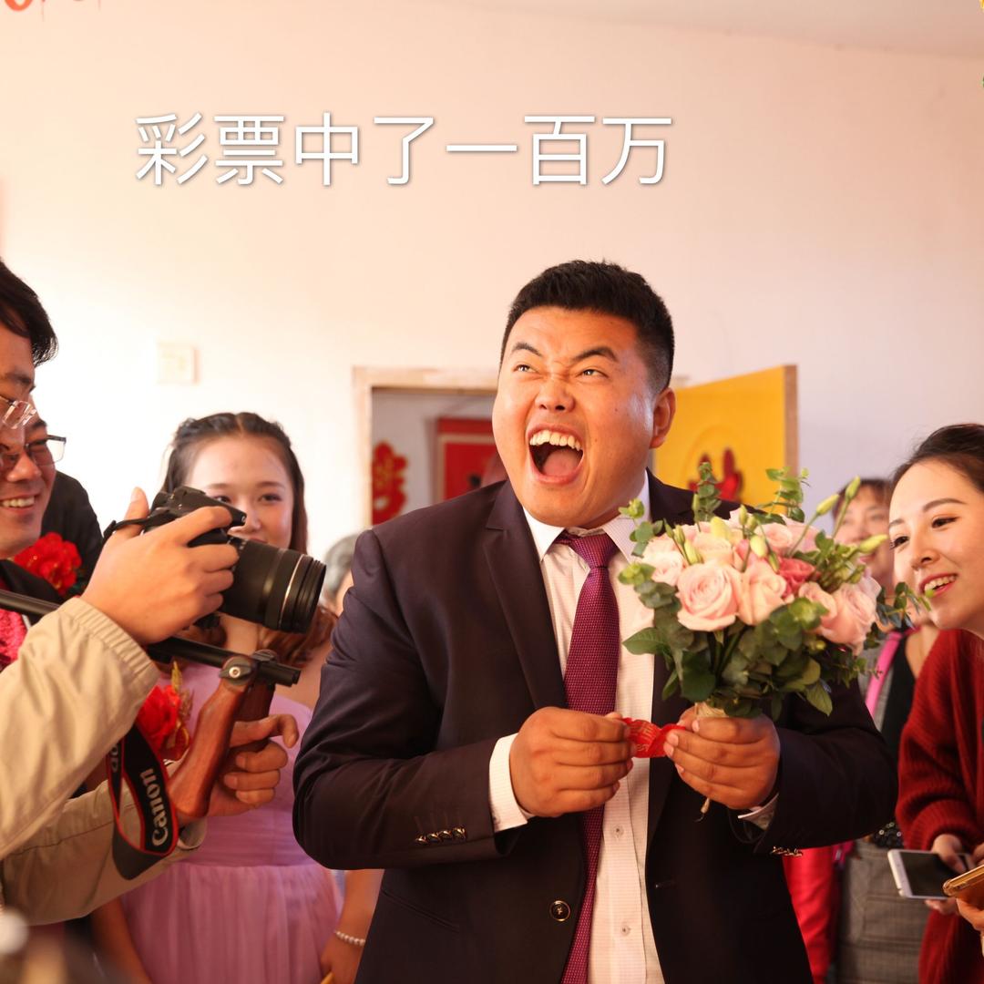小辉辉