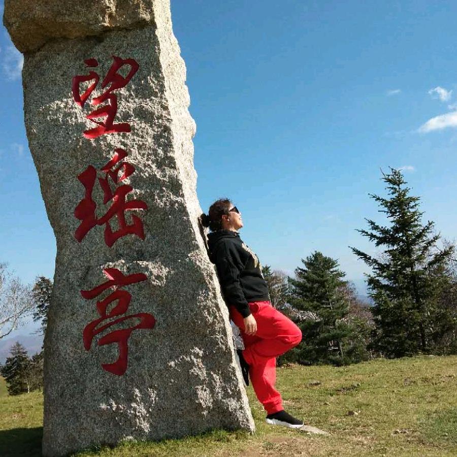 冬雪带你去旅行