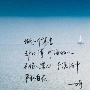 小海