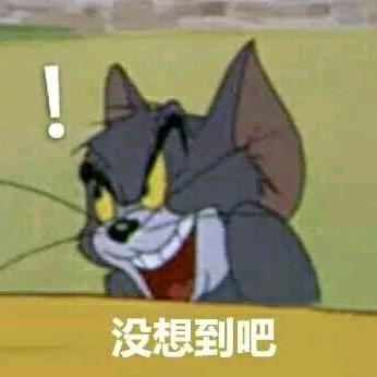 过客