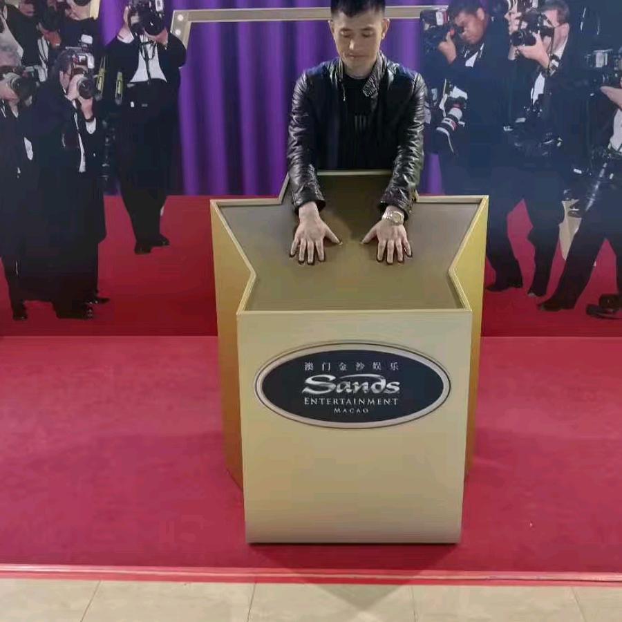 啊结