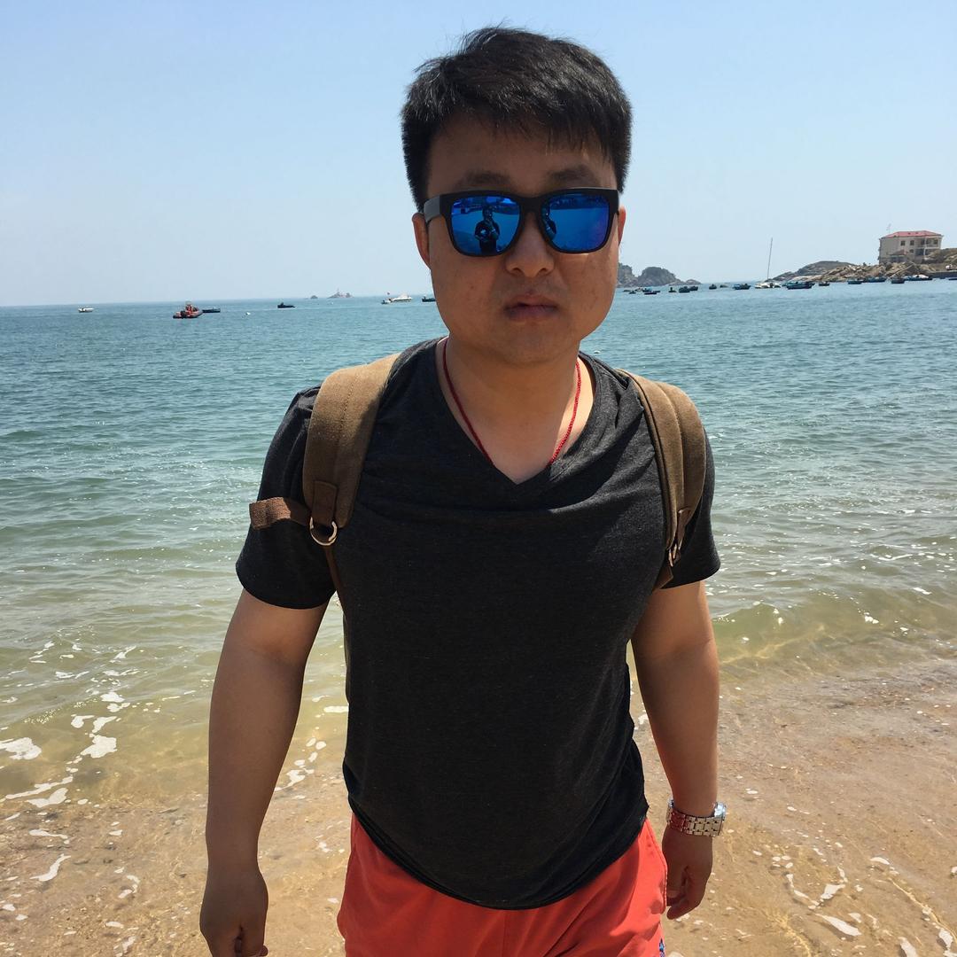琛