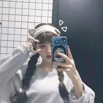 婷婷穿搭