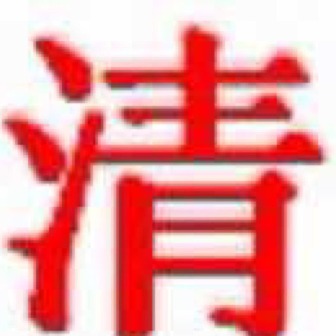 阳春市浩汇广告装饰有限公司
