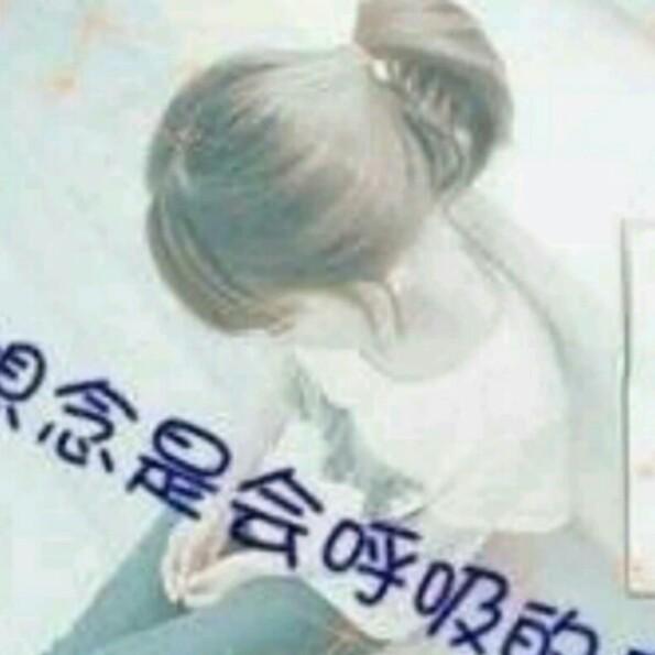 格儿