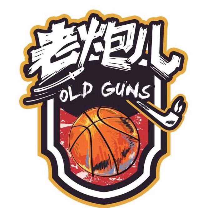 潍坊老炮儿🏀