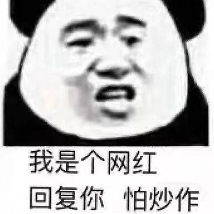 小于是你值得信赖的朋友
