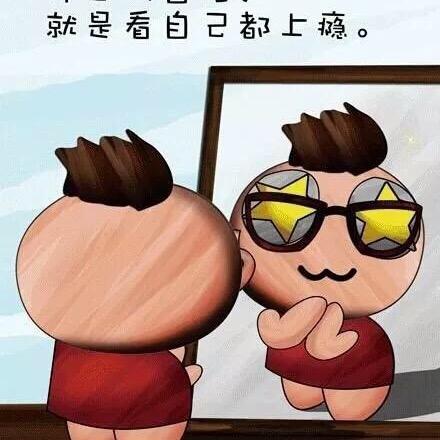 鲁子哥