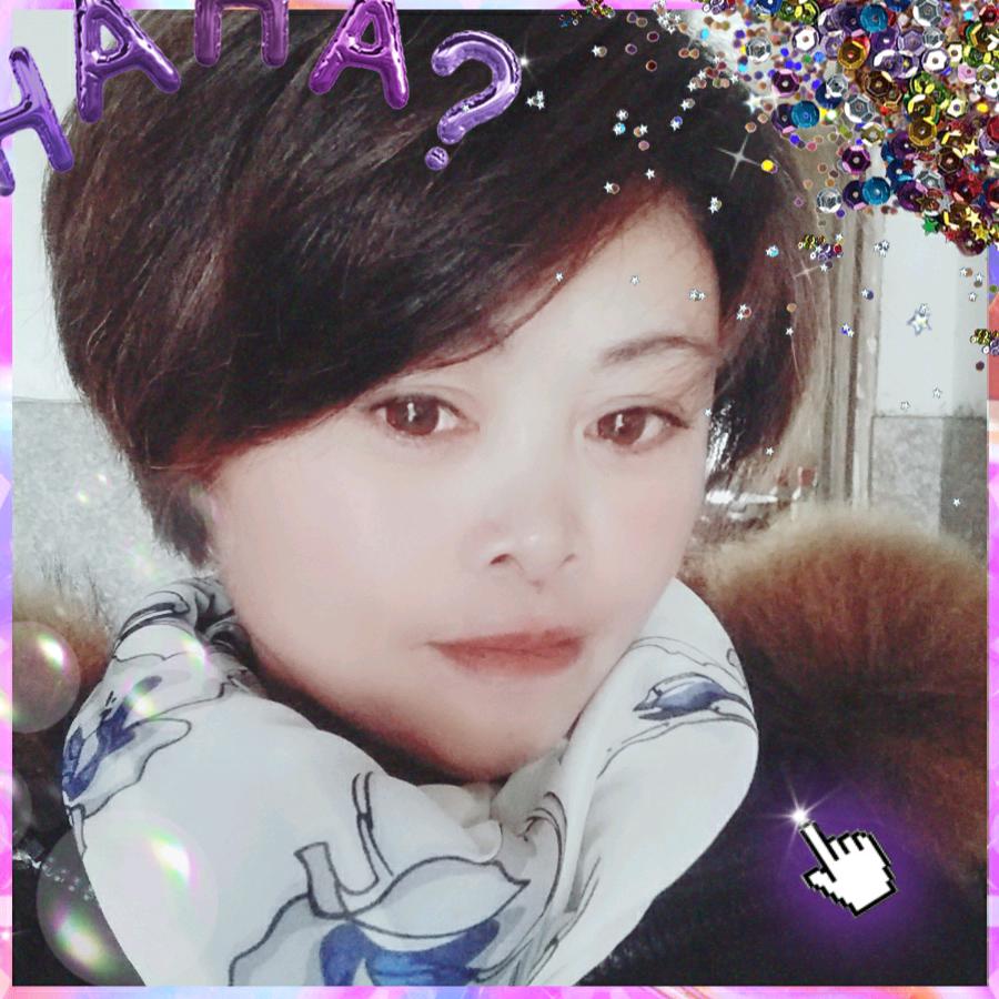 有你陪伴真好