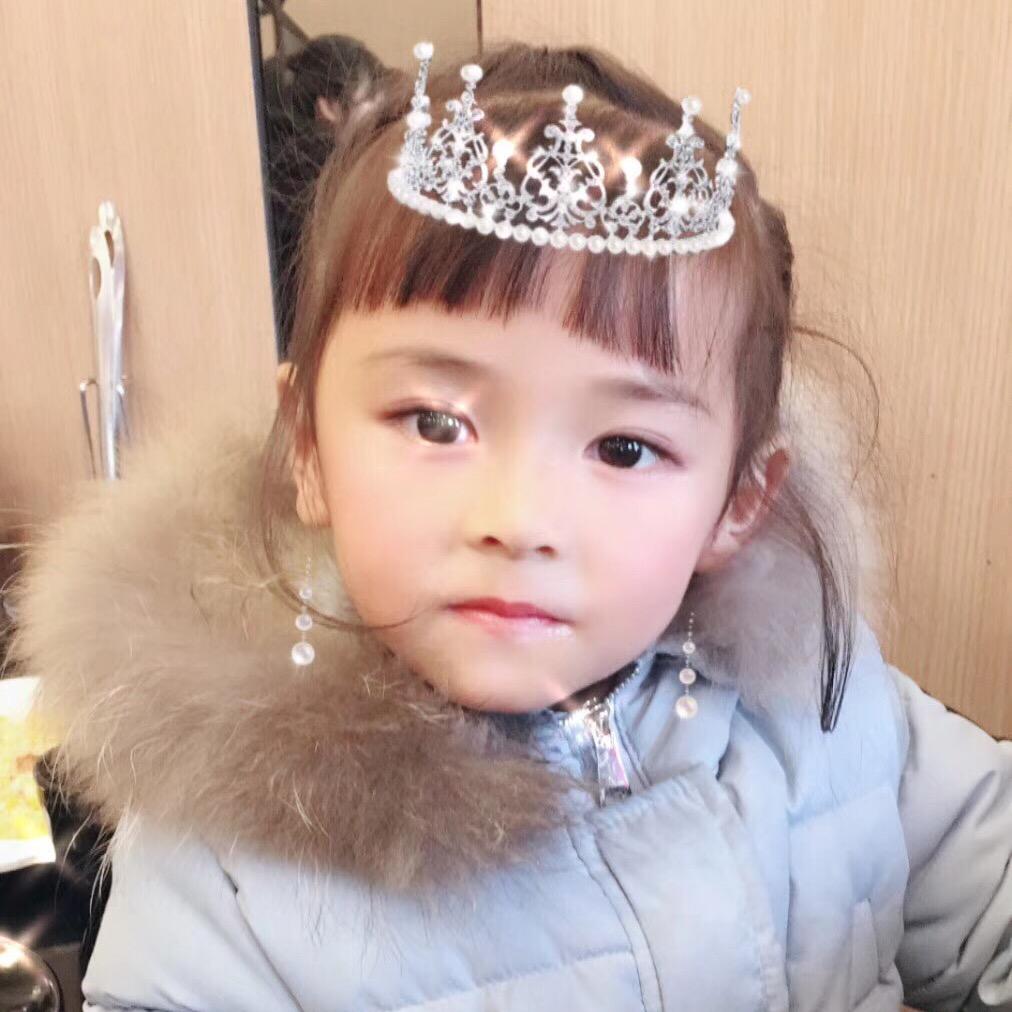 大成子