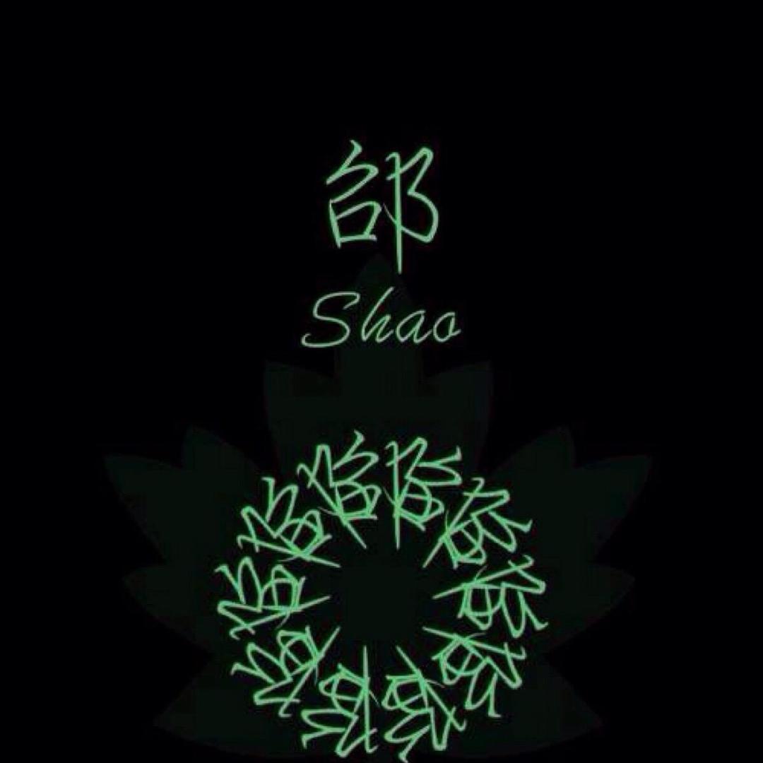 啤酒泡泡