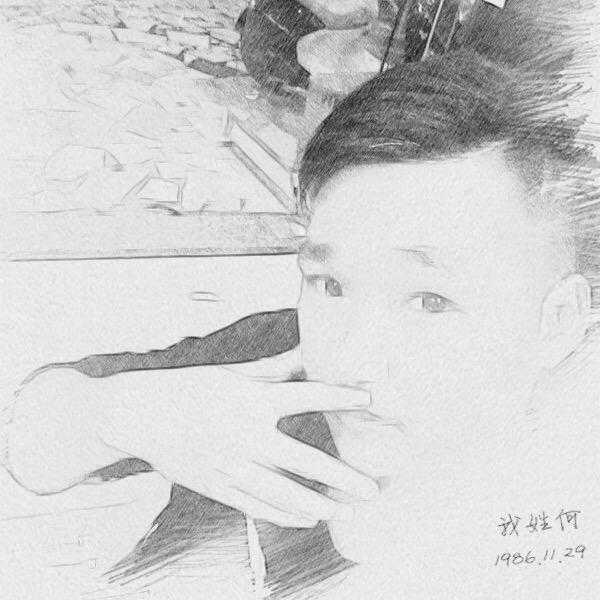 我姓何_心无属