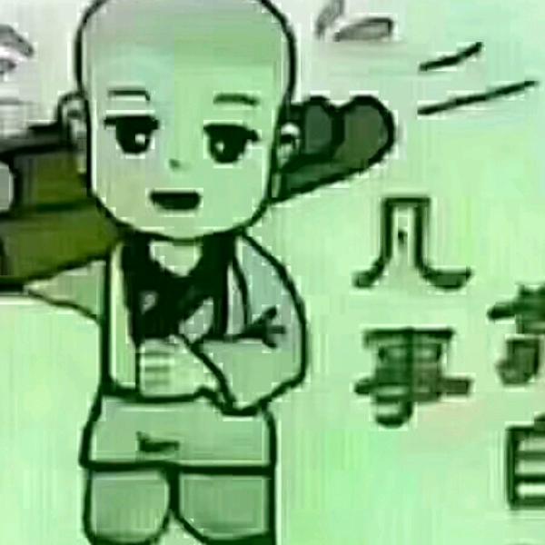 晴晴