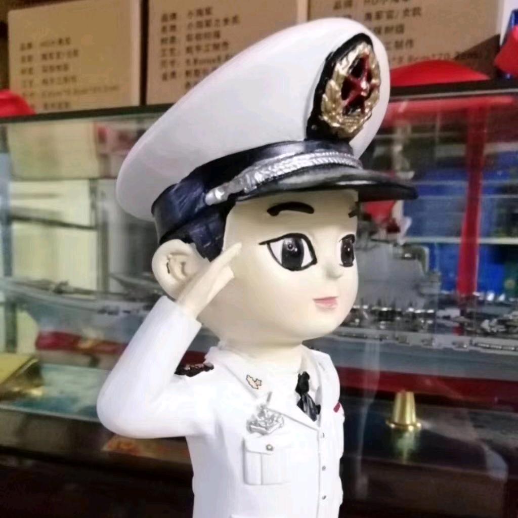 久伴、海