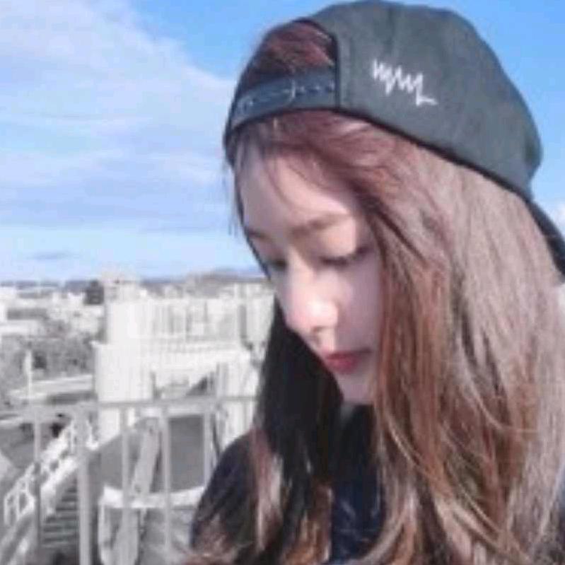 美丽的何