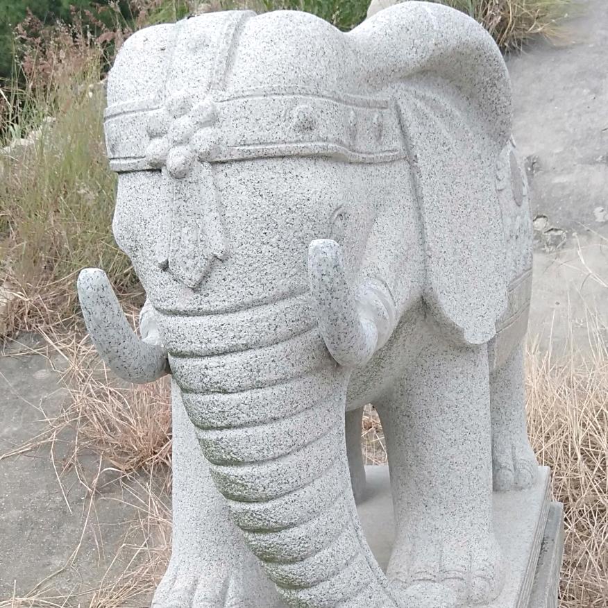 对方正在考虑