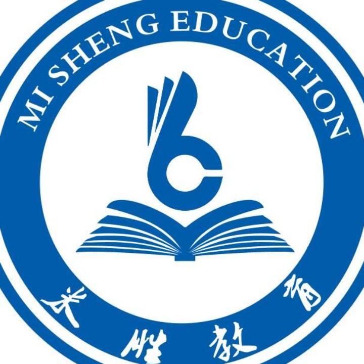 遵义米胜教育