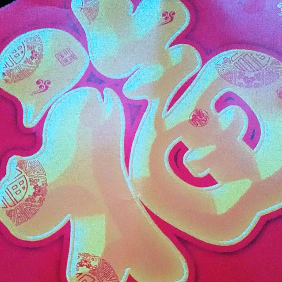 赵中国🇨🇳