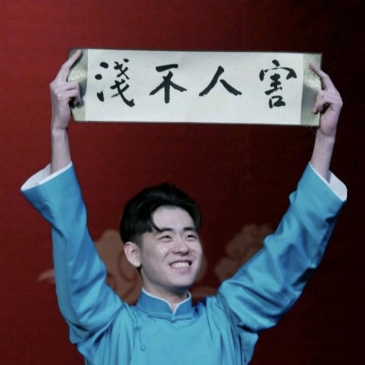 招财是招财猫