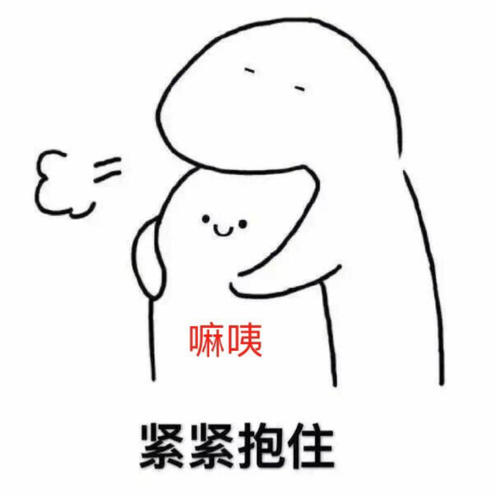 仙楼