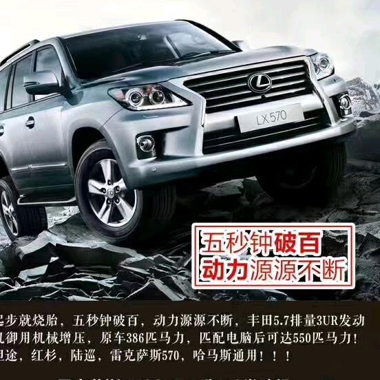 宝哥修车  赵志宝