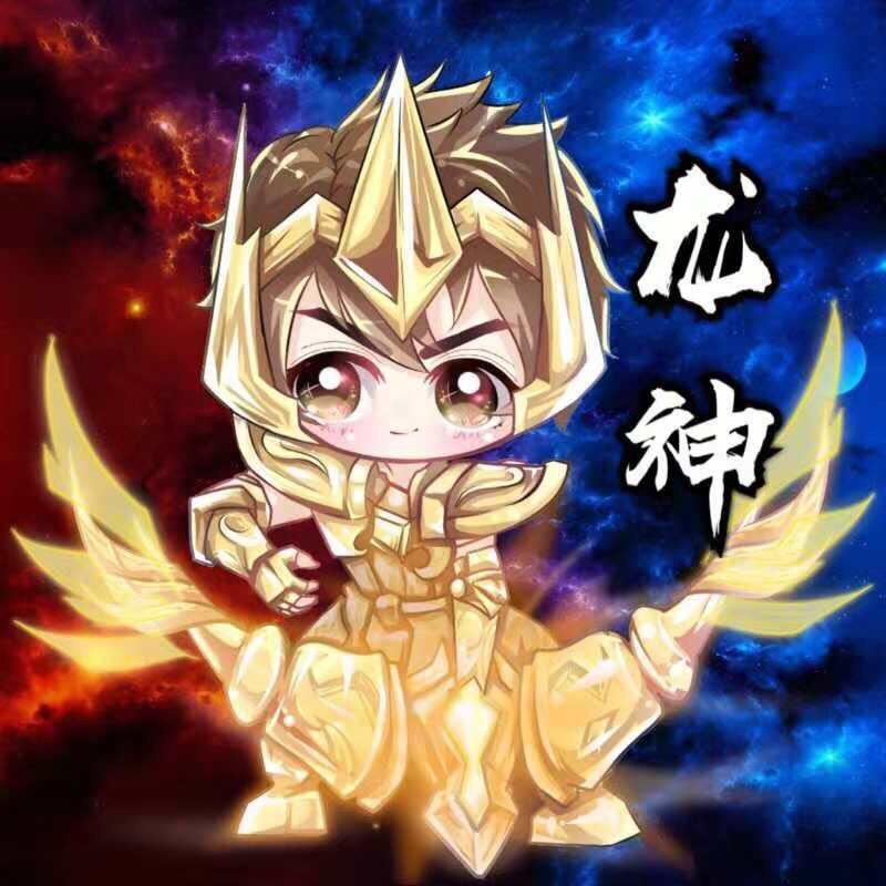 龙神-记录美好生活