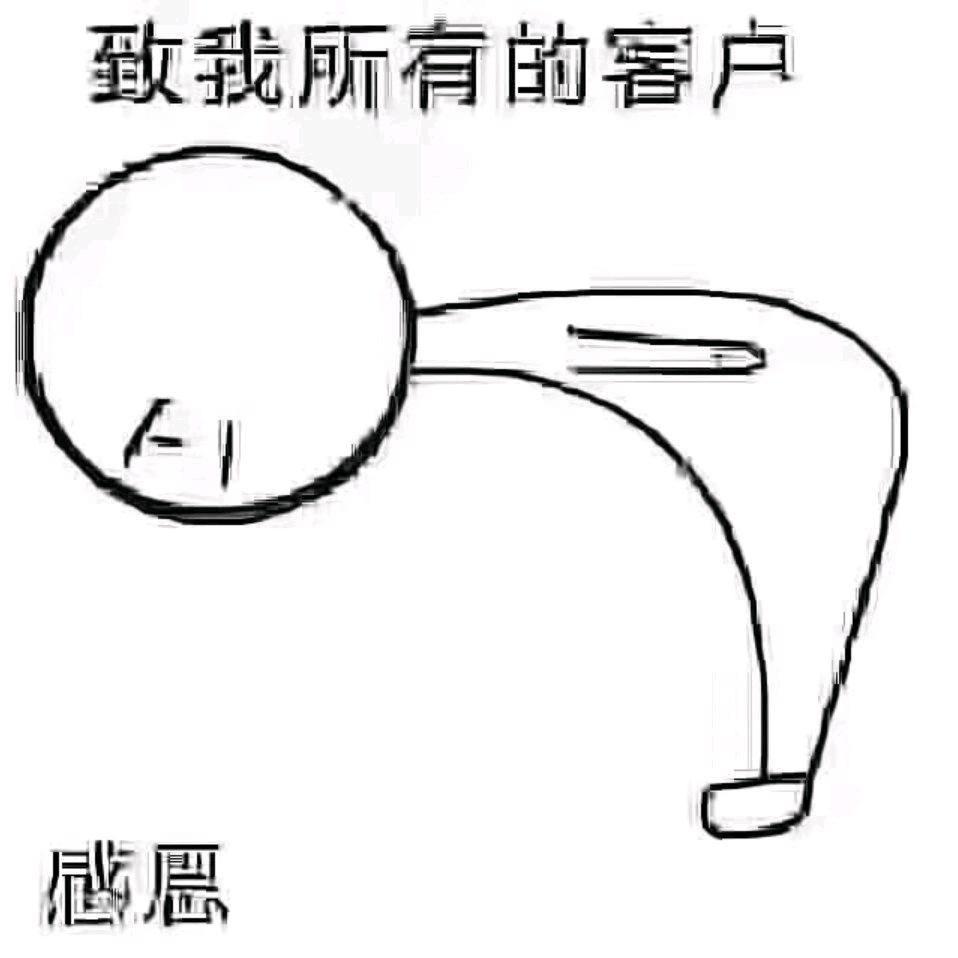 小苹果收售纸箱
