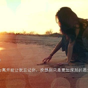 为你尘埃落定＆倾一世繁华