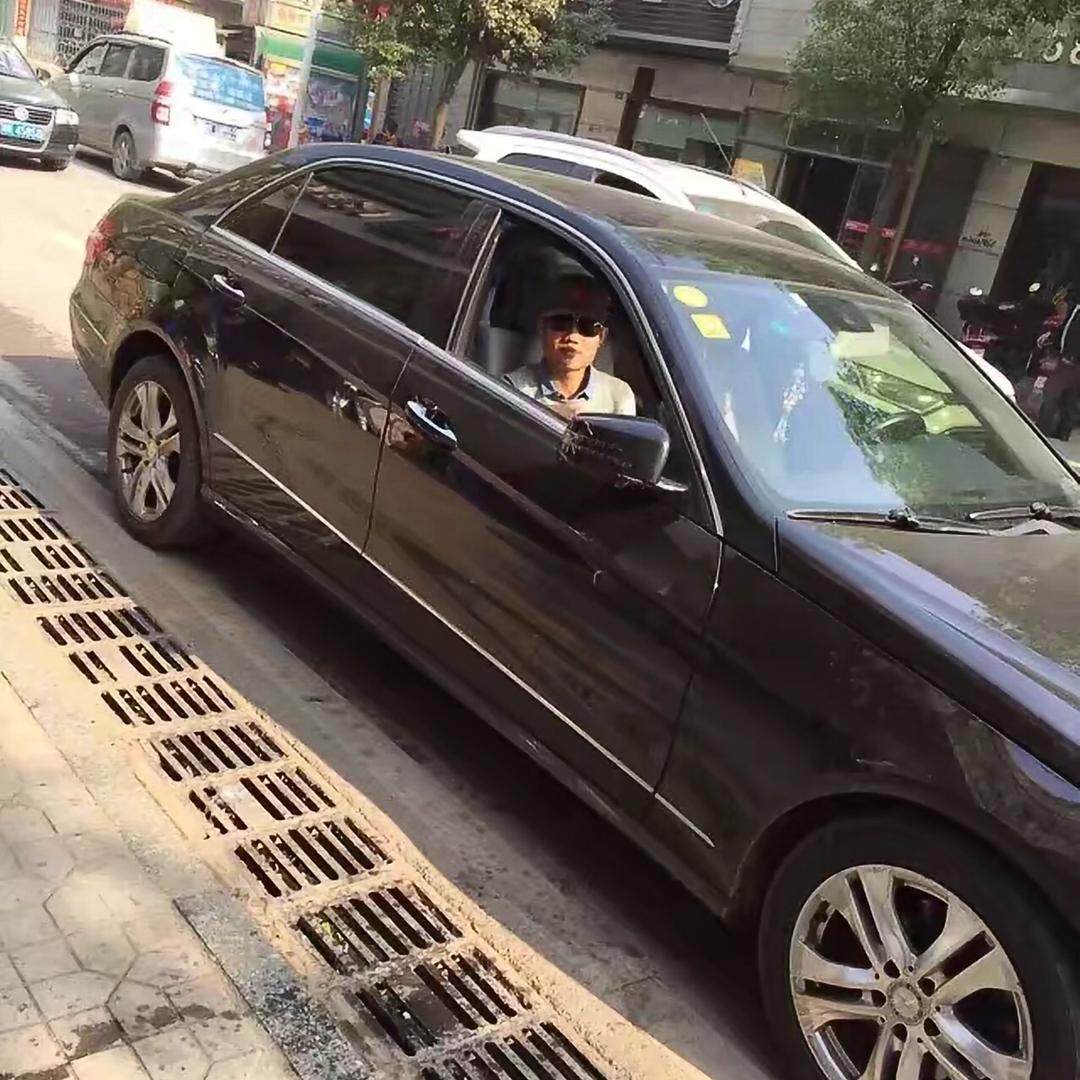 缘哥哥