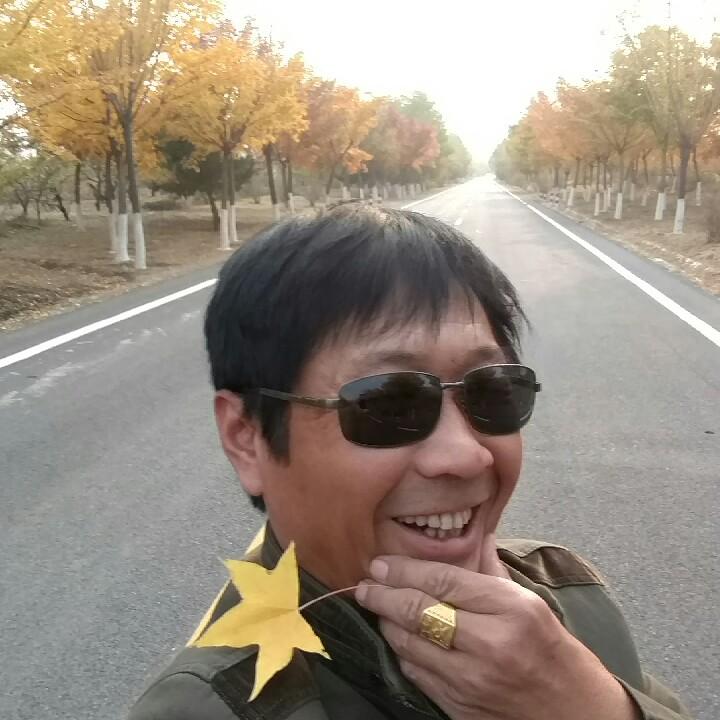 东山王老大