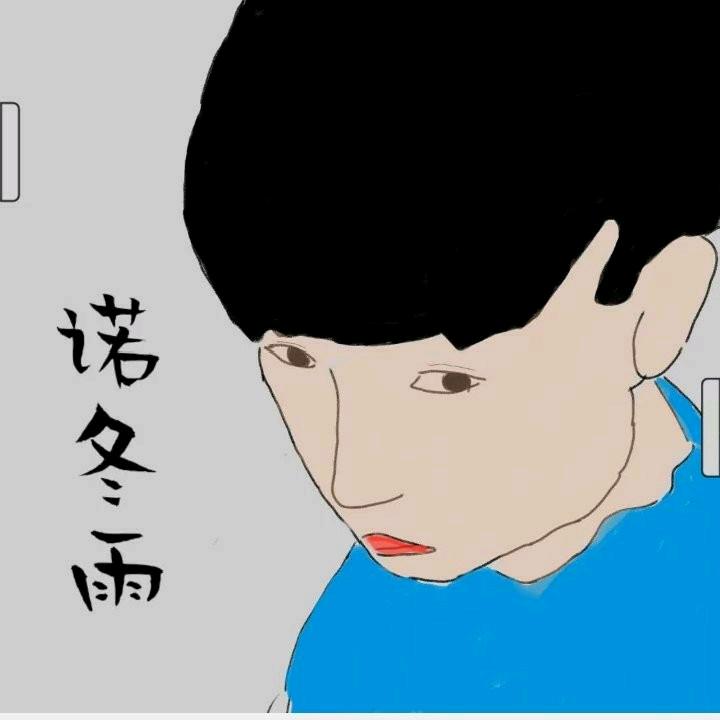吃了跳跳糖的蟋蟀✔